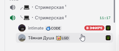 2026 08 02 11 09 23 png