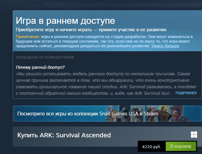 2025 10 17 16 44 01 png