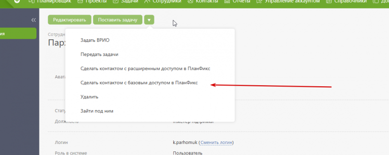 2026 03 20 09 48 12 png