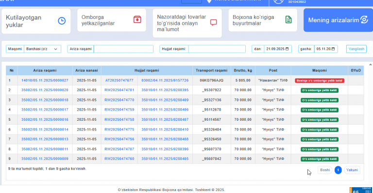 2025 11 05 16 03 51 png