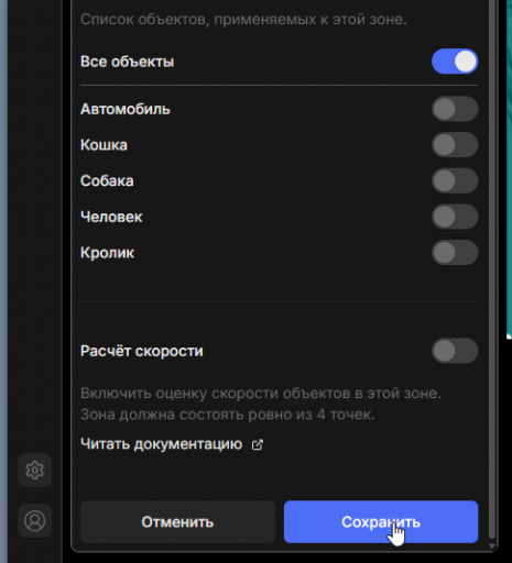 2026 01 07 00 43 48 png