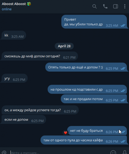 2026 04 28 18 26 47 png