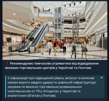 2026 08 25 17 55 33 png