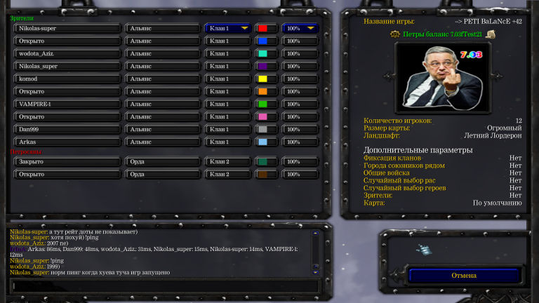 изображение 2026 02 24 172820492 png