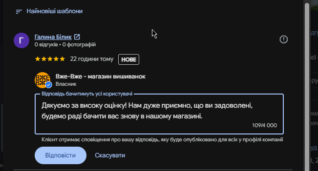 2026 08 10 18 41 27 png