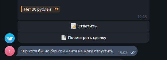 2025 07 06 19 04 24 png