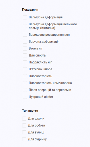 2025 11 11 12 43 21 png