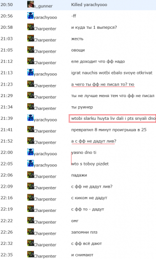 лив дали png