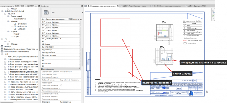 2026 04 29 13 12 56 png