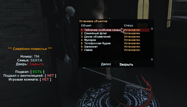 2025 12 01 19 43 05 png