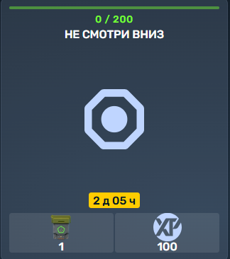 2025 08 26 23 45 33 png
