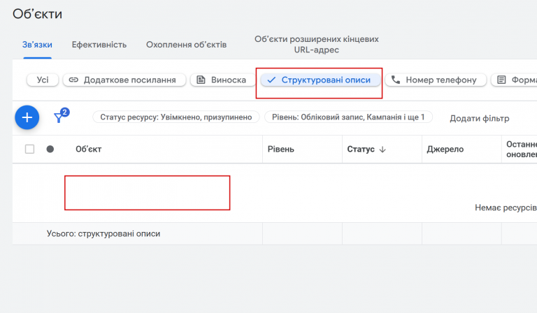 2025 10 22 20 53 01 png