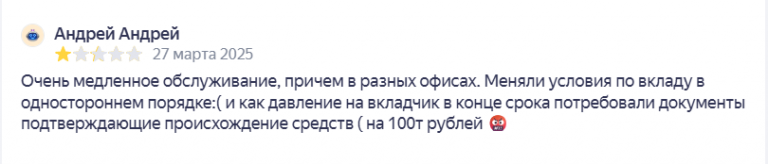 2026 02 12 13 55 25 png