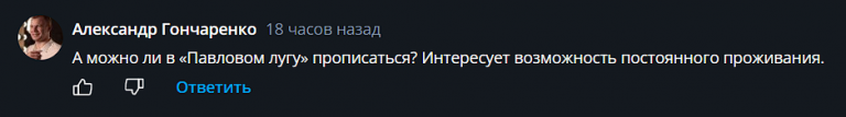 2025 10 07 18 24 45 png