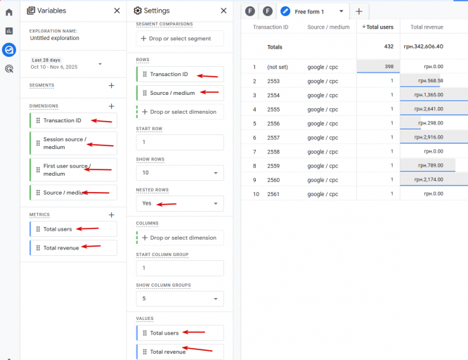 2025 11 07 18 38 53 png