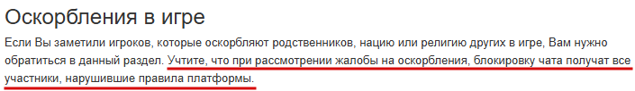2026 07 12 15 49 45 png
