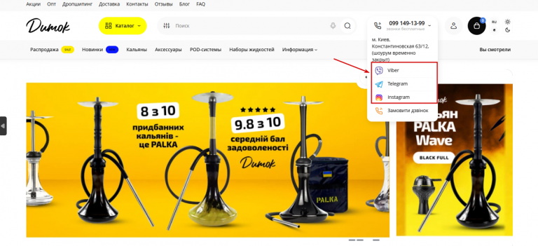 2025 11 10 12 46 52 png