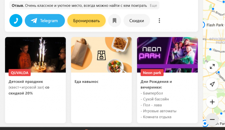 2026 01 16 09 17 36 png