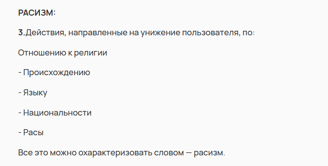 вв png