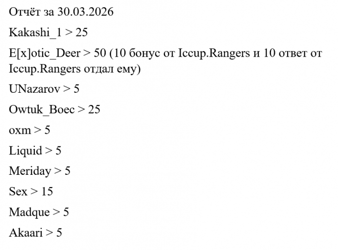 2026 03 30 23 55 40 png