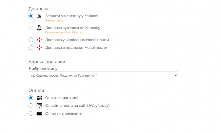 2025 12 02 15 38 34 png