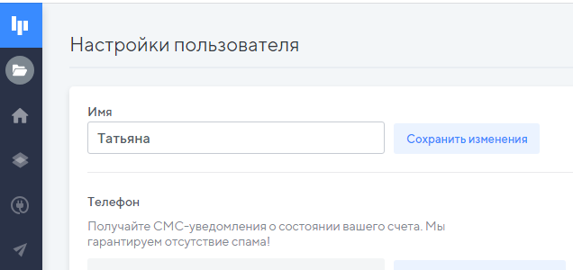 2025 10 02 21 29 08 png