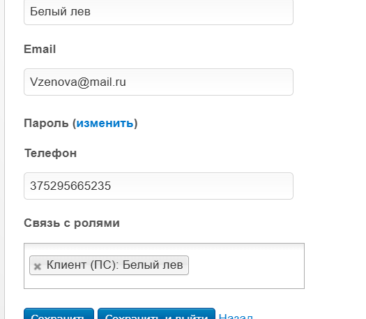 2026 03 17 14 20 26 png