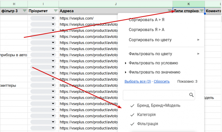 2026 02 23 16 31 33 png