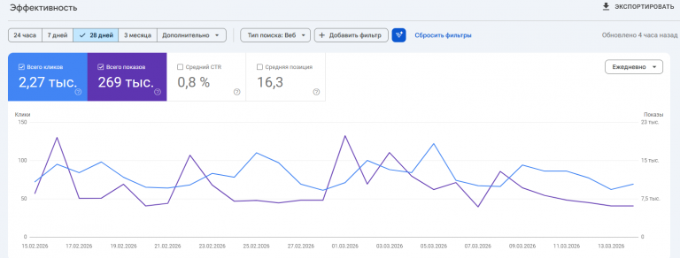 2026 03 18 10 02 06 png