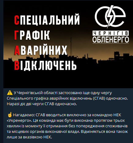 2026 02 07 12 28 44 png