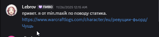 2025 11 28 01 22 02 png