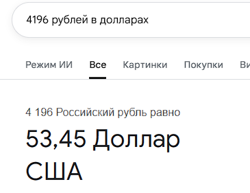 2026 03 05 11 52 26 png