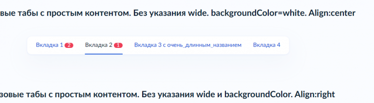 2026 08 04 16 49 55 png