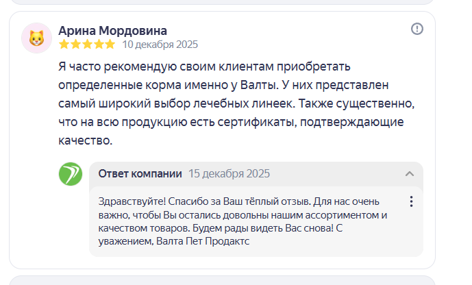 2025 12 15 15 06 26 png