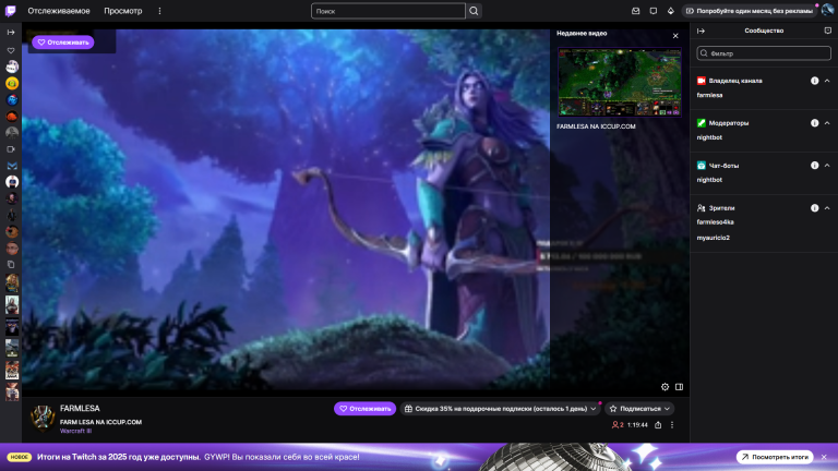 изображение 2025 12 31 211929713 png