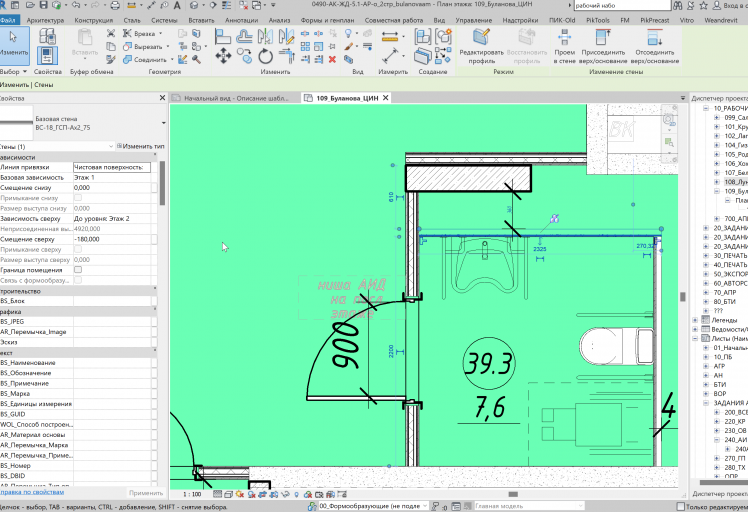 2026 02 11 14 44 45 png