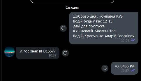 2025 12 15 10 40 28 png