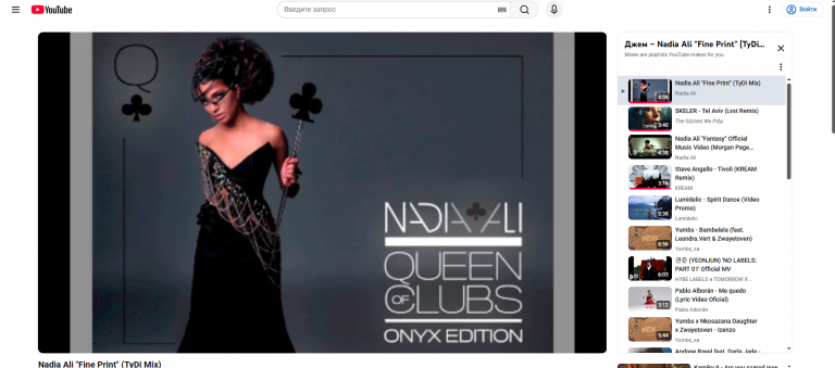 2025 11 07 23 13 08 png