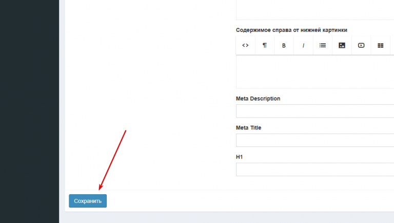 2026 03 26 13 20 55 png