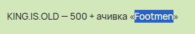 2025 06 13 18 24 41 png