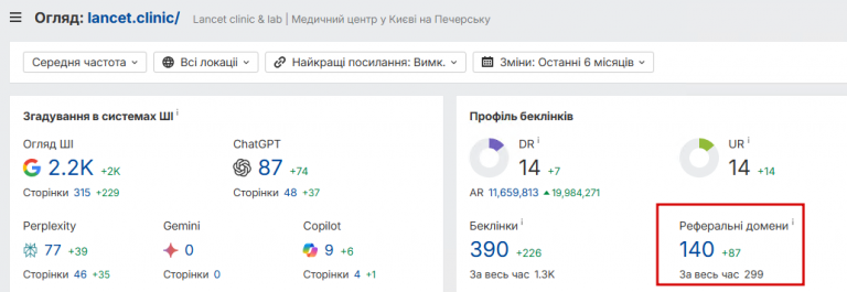 2026 01 08 16 41 22 png