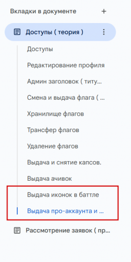 2025 11 17 17 16 37 png