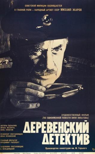 imgonline com ua Resize ZxciKNMF7l6QE jpg