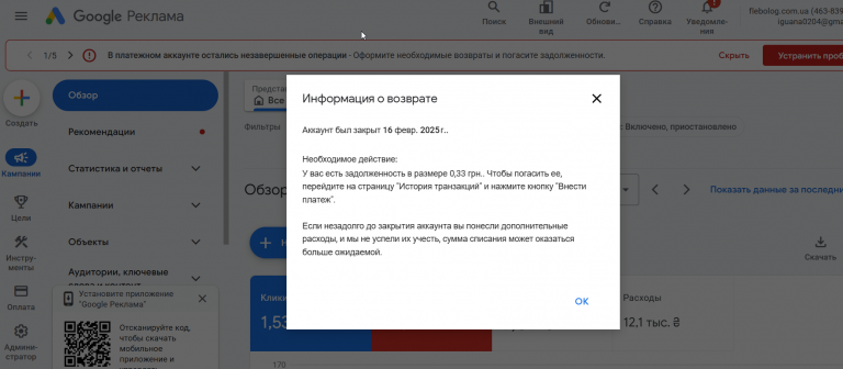 2026 02 10 13 48 59 png