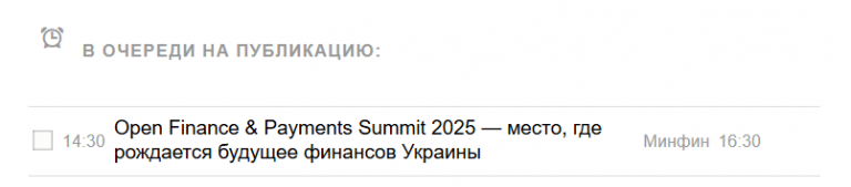 2025 10 14 14 31 54 png