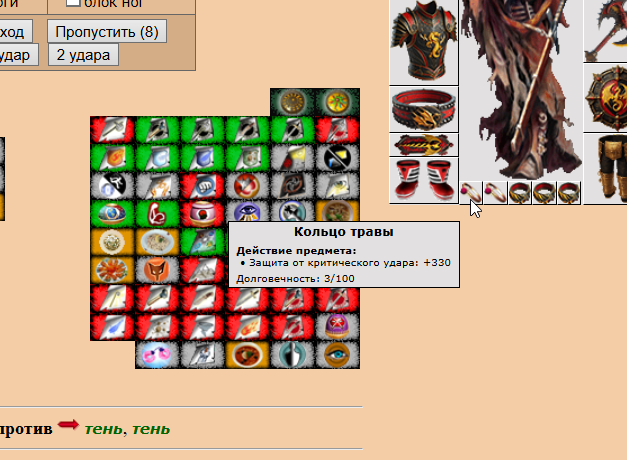 2025 11 15 22 49 28 png