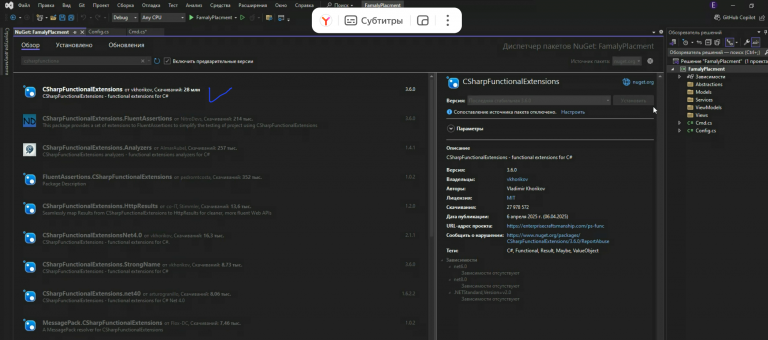 2026 01 19 05 28 49 png