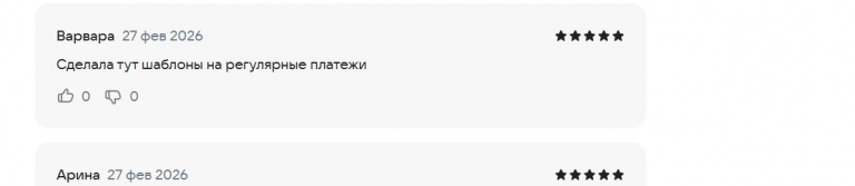 2026 02 27 16 37 02 png