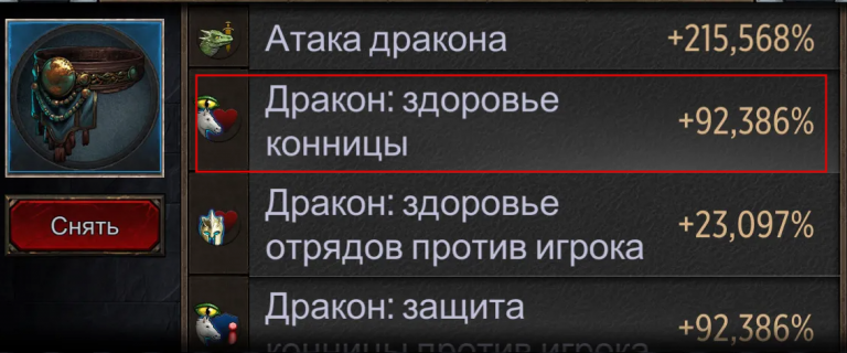 2026 01 27 18 39 50 png