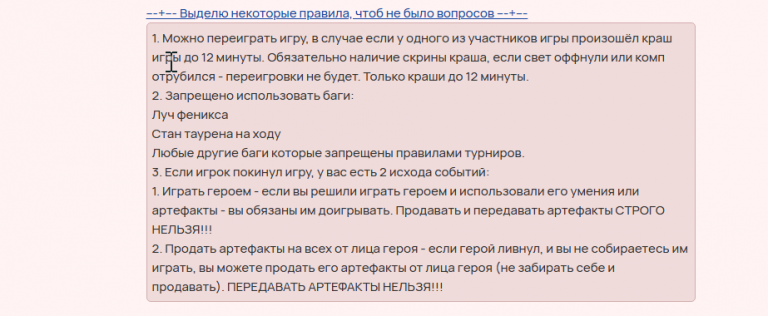 2026 03 05 23 45 54 png